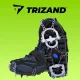 Trizand Anti-Slip Shoe Crampons, Size L (40-44), Black/Silver