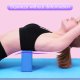 4Fizjo Fitness Cube Yoga Block 23x15x7.6cm, Blue