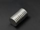 Multipurpose Small Round Neodymium Magnets, 10 pcs.