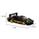 Building Block Set, Racing Car Model Pagani Zonda R (1:28), 387 pcs.