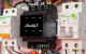 DIN Rail 3-Channel Relay Shelly Pro 3, WiFi / LAN