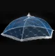 Collapsible Food Cover Mosquito Net AG498, Mixed Colors