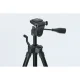 Bosch BT 150 Construction Tripod, 55–157 cm, 1/4\"