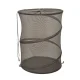 Foldable Mesh Laundry Basket and Toy Organizer, 77L, Grey