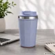 Anti-Spill Thermal Mug with Suction Cup, 380ml, Blue