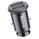 Baseus Grain Car Charger 2x USB 5V 3.1A, Black | Automašīnas Telefona Lādētājs, Uzlādes Ierīce