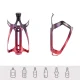 Rockbros RKL02 Aluminum Bicycle Bottle Cage - Black and Red