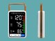Upper Arm Blood Pressure Monitor with Arrhythmia Detection and Large Display