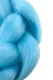 Soulima Synthetic Hair for Braids, Blue