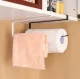 Paper Towel Holder, Metal, Black