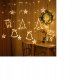 Fairy Christmas Lights Icicles Stars Decorations 138 LED, 3m, Warm White