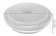 Izoxis LED Night Light with Motion Sensor