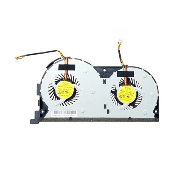 Laptop Cooler for Lenovo Y50, Y50-70