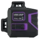 Ermenrich LV40 PRO Laser Level, 8 Green Lines, 360°, up to 30 m, Violet