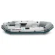INTEX Mariner 3 Inflatable Boat (3-Person, 400 kg) 68373