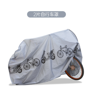 Waterproof Bicycle and Scooter Cover with Velcro 200x100 cm, silver