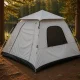 MultiGarden CT-006-BG Automatic 4-Person Camping Tent, 1500 mm