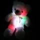 Plush Teddy Bear with Backlight RGB, 50 cm
