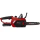Einhell GE-LC 18/25-1 Li Kit 18V Cordless Chainsaw, 1x 2.5Ah