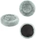 Multistore Plush Bed for Dogs and Cats 40cm, Light Grey