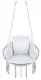 \"Stork\'s Nest\" Swing with Cushion for Garden Terrace or Balcony