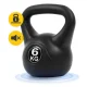 4FIZJO Kettlebell Weight 6 kg, Black
