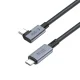 Tech-Protect UltraBoost Max USB-C 4.0 240W 8K 1.5m Cable, Gray
