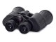 Travel Tourist Observation Binoculars 10x50
