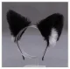 Cat Ears Headband BQ81, Black