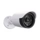 Муляж камеры Centrumelektroniki IR1800 W с LED, Белый