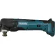 Makita DTM51Z Cordless Multi-Tool (Bare Tool)