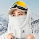 Qunature Arctic Velvet Ski Balaclava Size L - White