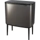 Waste Bin Brabantia Bo Touch Bin Platinum, 11 + 23 L
