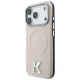 Karl Lagerfeld Grained Embossed Ring & Kameo Logo MagSafe Case for iPhone 18 Pro / 17 Pro - Beige