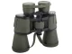 Tactical Binoculars 20x50 with Zoom and Carrying Case