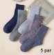 Men\'s Winter Socks Size 39-45, 5 Pairs, Mixed Colors