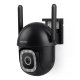 Уличная поворотная WiFi IP-камера Berdsen BD-943 5MP