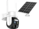 Outdoor 4G SIM Solar IP Camera with Motion Detector and 10x Zoom, White