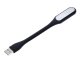 Гибкая силиконовая USB LED лампа 06191_CZ, черная