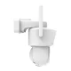 Moes WCM-Q29 8MP Dual-Lens Wi-Fi IP Camera