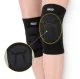 4FIZJO Knee Pads Size M, 2 pcs, Black