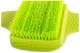 Foot Wash Brush and Massager for Shower, Green