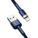 Baseus Cafule USB to Apple iPhone Lightning Data Charging Cable 1.5A, 2m, Gold+Dark Blue