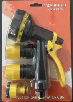 Garden Hose Spray Gun with 10 Modes and Connectors, Yellow/Black