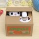 Iso Trade Interactive Piggy Bank Kitten 22468