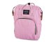 3-in-1 Diaper Bag Backpack with Stroller Straps, Pink