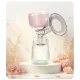 Nukido NK-962 3-Phase Electric Breast Pump