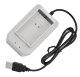 Xbox 360 akumulatoru komplekts ar USB lādētāju, 2 gab., balts