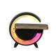 Multifunctional RGB LED Lamp with Speaker and Wireless Charger, Black