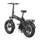ENGWE EP-2 3.0 Boost 250W 20\" Folding Electric Bike, Black